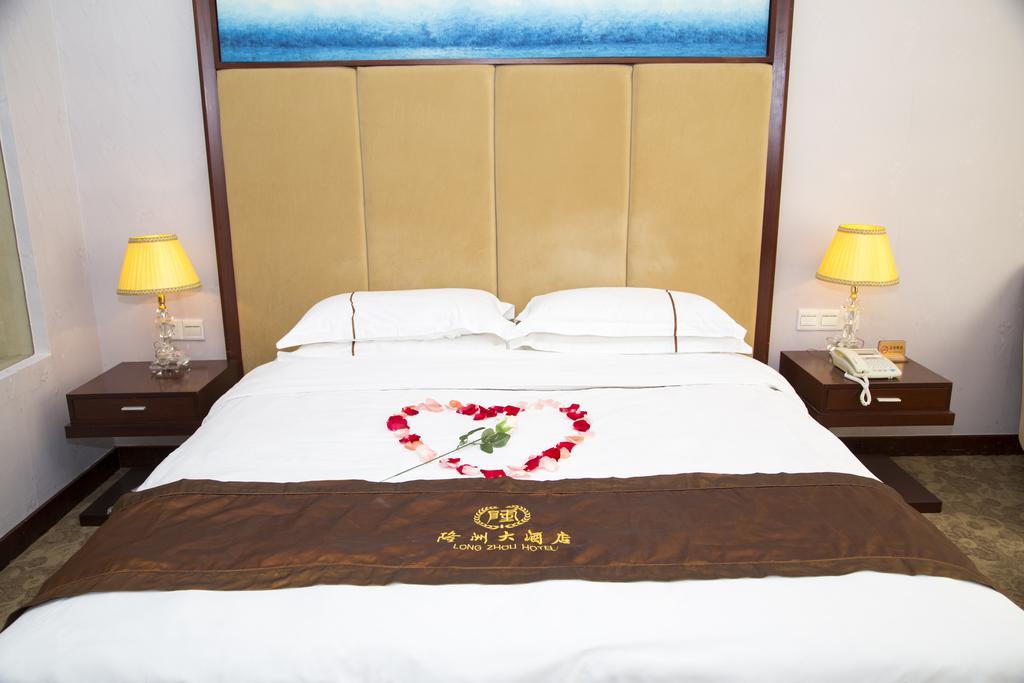 Long Zhou Grand Hotel Guangzhou Ruang foto