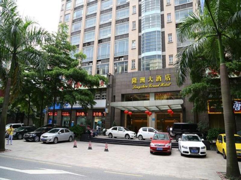 Long Zhou Grand Hotel Guangzhou Bagian luar foto